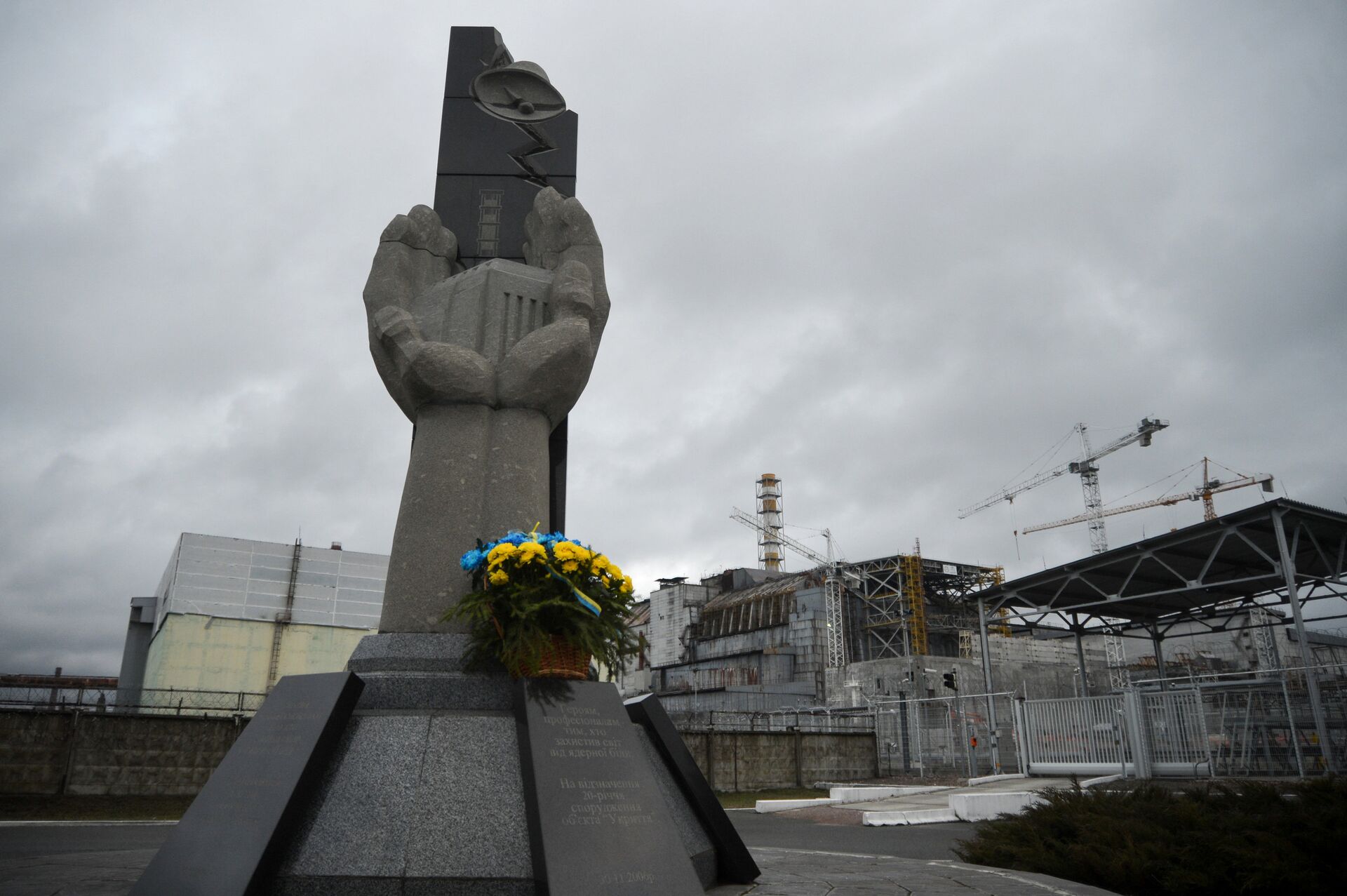 Чернобыльская зона отчуждения - РИА Новости, 1920, 26.04.2020