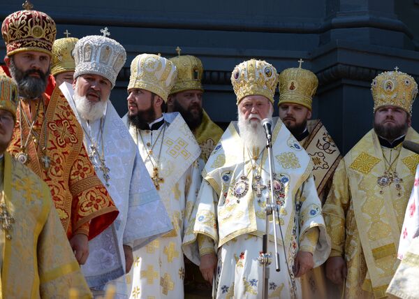 Празднование 1026-й годовщины Крещения Руси в Киеве