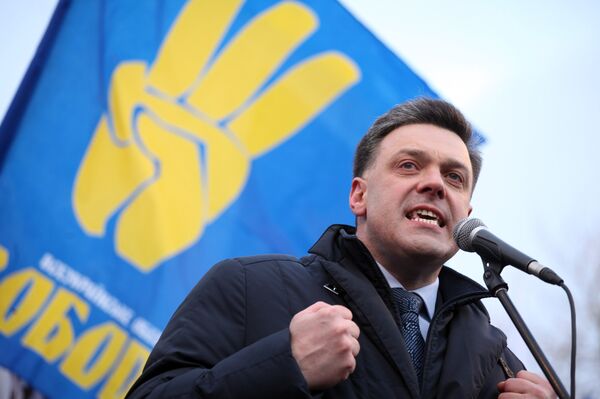 Всенародная акция оппозиции Украины во Львове