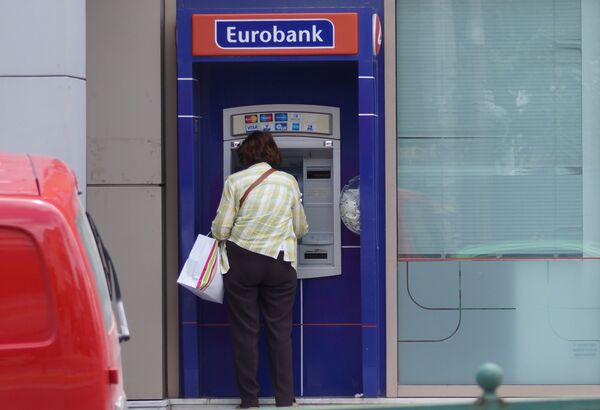 Ситуация в Греции