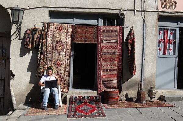 Страны мира. Грузия