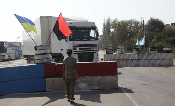 Ситуация на границе Украины и Крыма Ситуация на границе Украины и Крыма