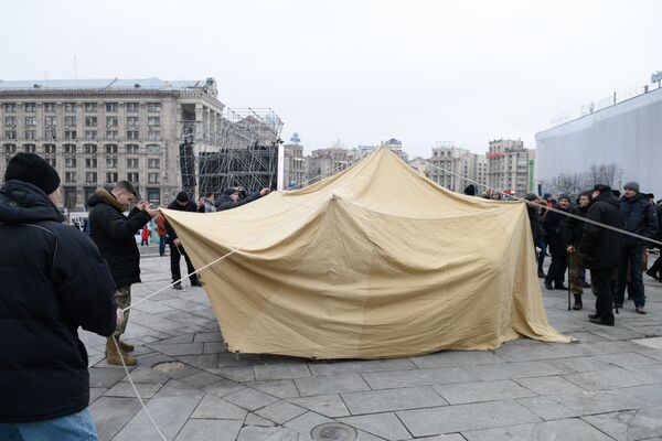 Народное вече радикалов на Майдане Незалежности в Киеве