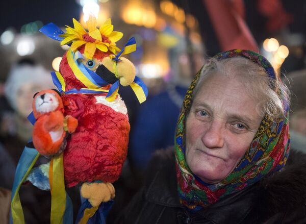 Ситуация на Украине