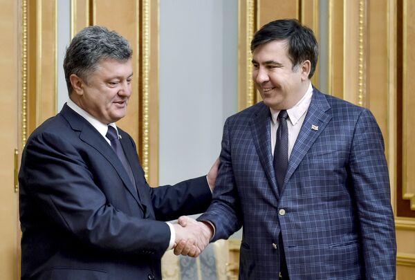 Встреча П.Порошенко и М.Саакашвили