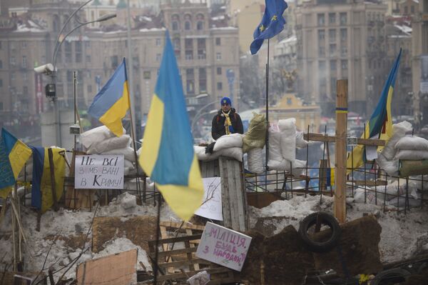 Ситуация на Украине