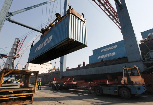 Работа Владивостокского морского торгового порта (ВМТП) Работа Владивостокского морского торгового порта (ВМТП)