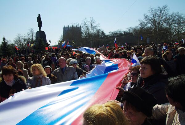 Акция Флаг России в каждый дом в Севастополе