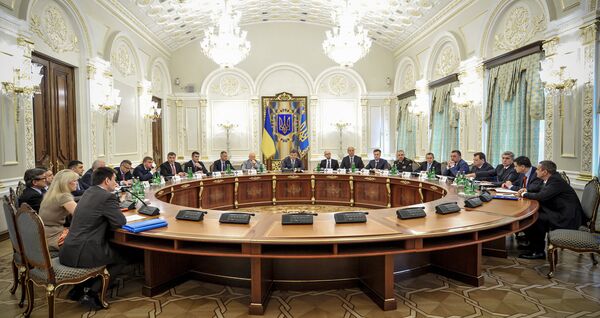 Заседание Совета национальной безопасности и обороны Украины