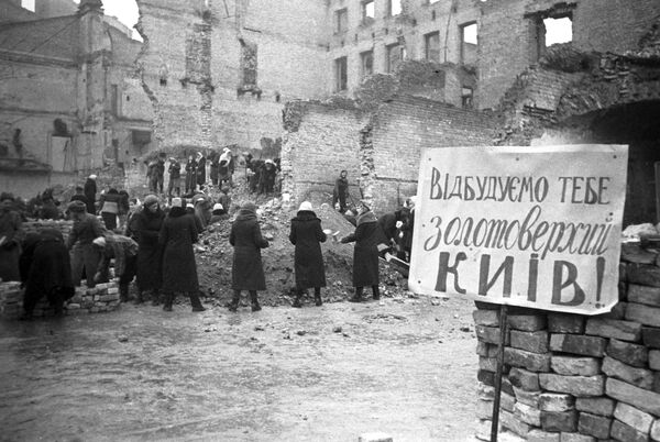 Великая Отечественная война 1941-1945 годов Великая Отечественная война 1941-1945 годов