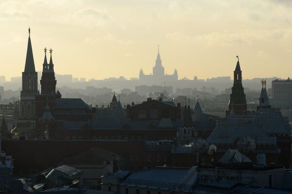 Москва Москва