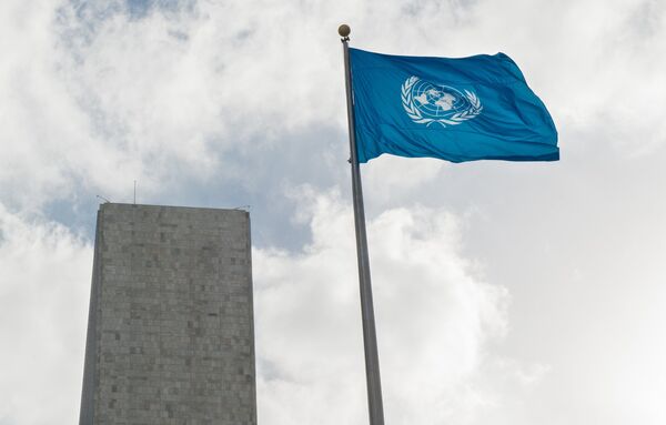 70-я сессия Генеральной Ассамблеи ООН