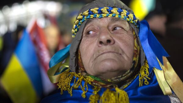 Ситуация на Украине