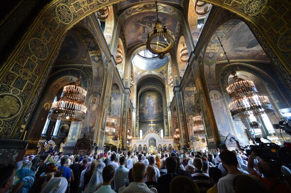 Празднование 1026-й годовщины Крещения Руси в Киеве