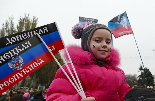 Празднование Дня флага в ДНР