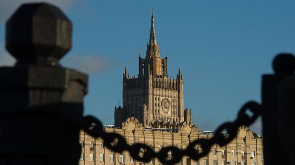 Повседневная жизнь