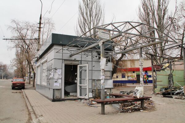 Ситуация в Донецке Ситуация в Донецке