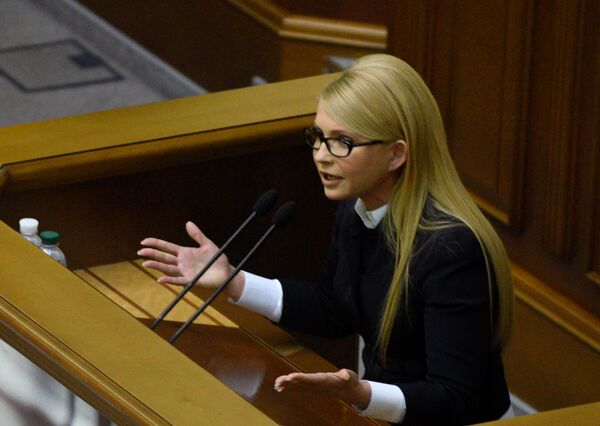 Заседание Верховной Рады Украины Заседание Верховной Рады Украины