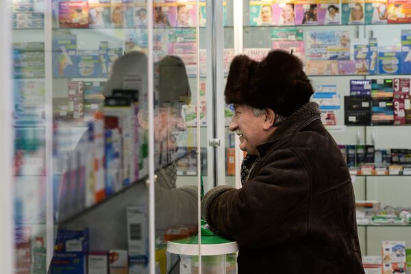 Новосибирская аптечная сеть начала работу по проекту Филиал социальных цен