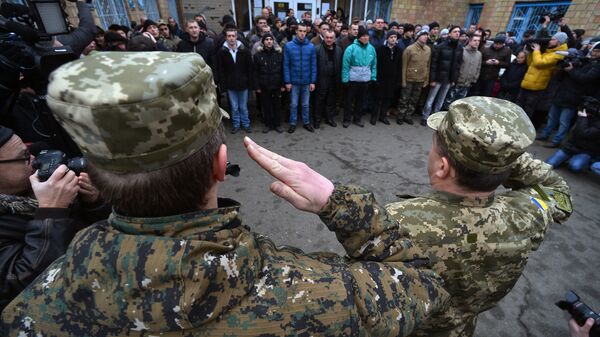 Четвертая волна мобилизации в украинскую армию