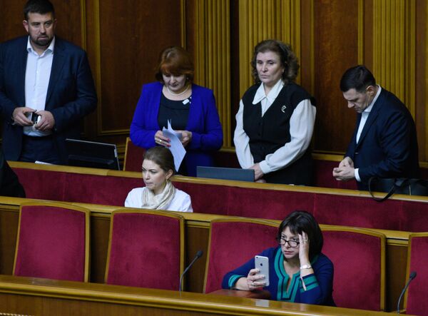 Весенняя сессия Верховной рады открылась в Киеве