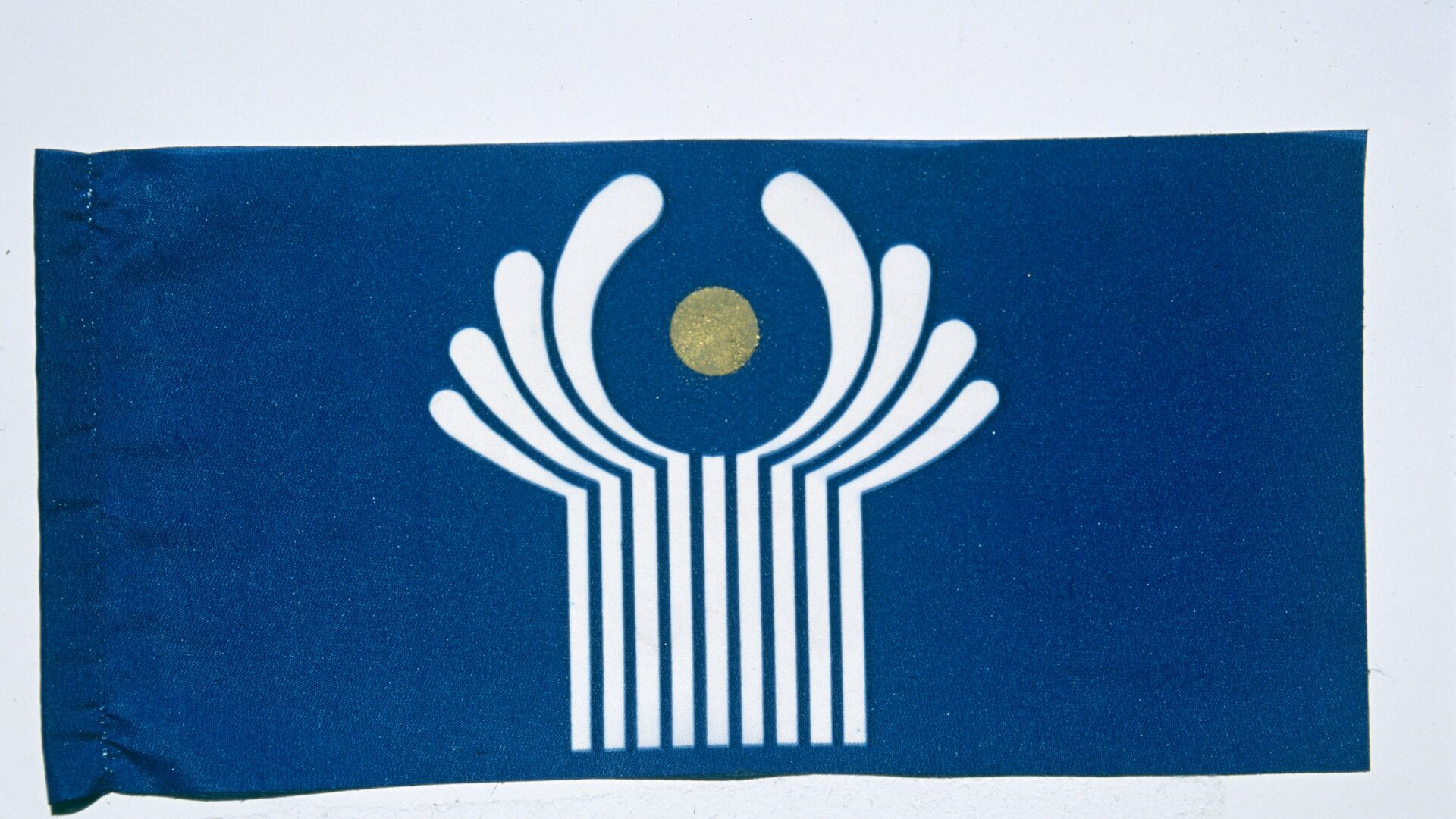 Флаг Содружества Независимых Государств - РИА Новости, 1920, 24.02.2021