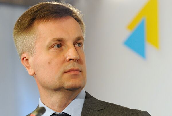 Брифинг председателя Службы Безопасности Украины В.Наливайченко Брифинг председателя Службы Безопасности Украины В.Наливайченко