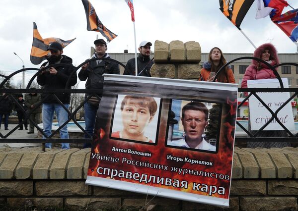 Оглашение приговора Надежде Савченко Оглашение приговора Надежде Савченко