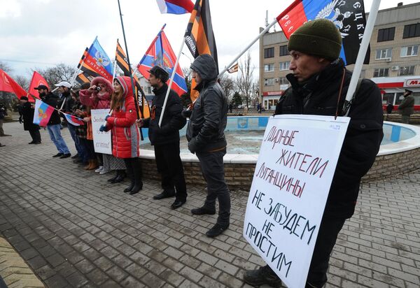 Оглашение приговора Надежде Савченко Оглашение приговора Надежде Савченко