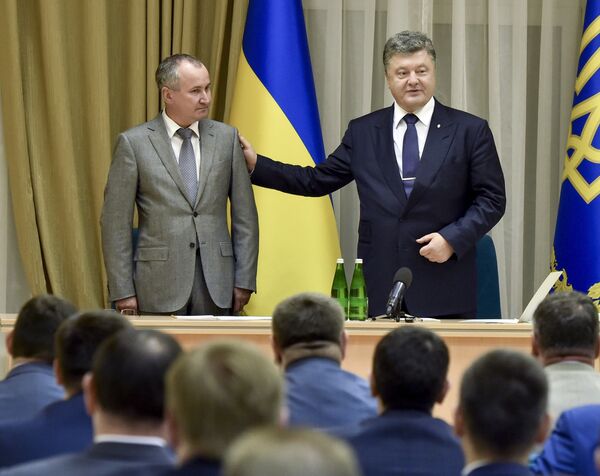 Президент Украины П.Порошенко представил нового главу СБУ