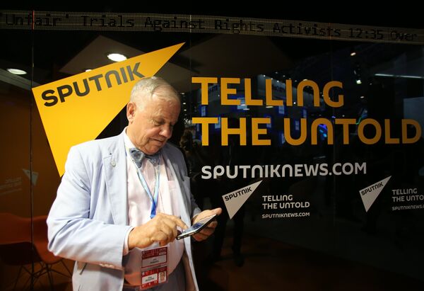 Петербургский международный экономический форум 2015 (ПМЭФ). День первый