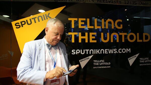 Петербургский международный экономический форум 2015 (ПМЭФ). День первый