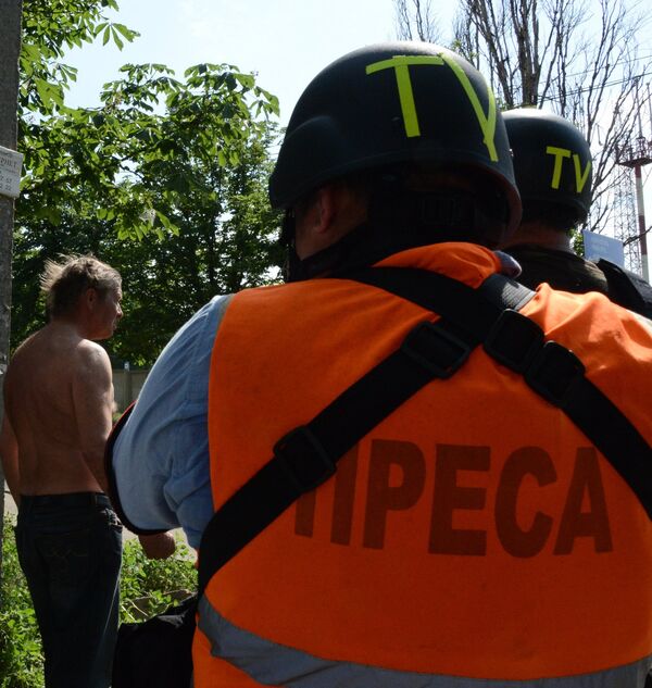 Ситуация в районе международного аэропорта Донецка Ситуация в районе международного аэропорта Донецка