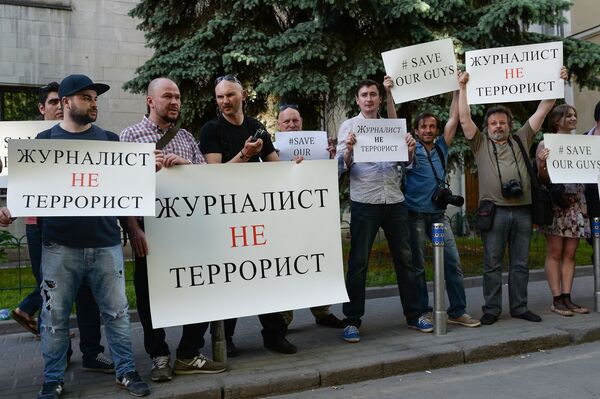 Акции в поддержку задержанных на Украине журналистов российских СМИ