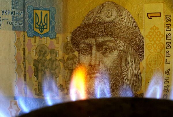 Денежные купюры и монеты России и Украины Денежные купюры и монеты России и Украины