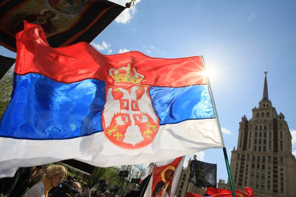Сербский марш в поддержку территориальной целостности Сербии