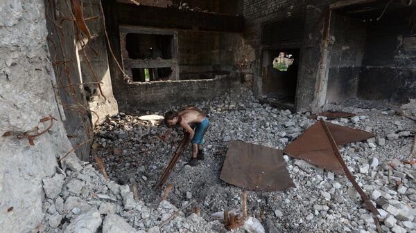 Ситуация в Донецкой области