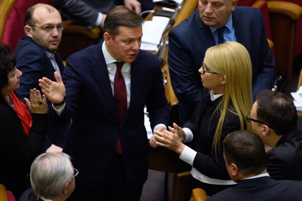 Заседание Верховной Рады Украины Заседание Верховной Рады Украины