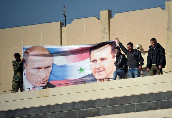 Митинг студентов университета Баас в поддержку действий российской авиации в Сирии
