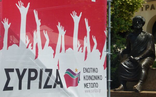 Страны мира. Греция