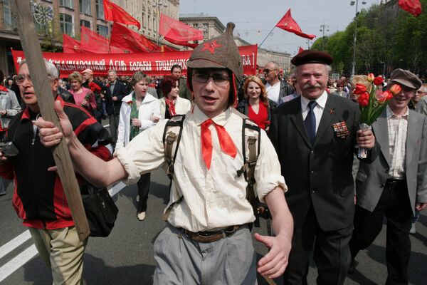 Демонстрация в Киеве