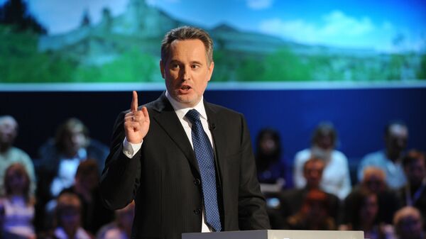 Украинский предприниматель Дмитрий Фирташ