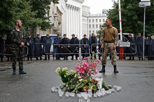 Акция протеста Правого сектора у здания администрации президента Украины в Киеве