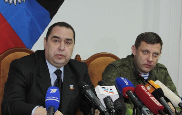 Заявление глав ДНР и ЛНР Александра Захарченко и Игоря Плотницкого