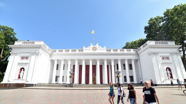 Города мира. Одесса