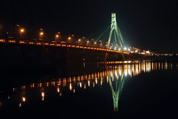 Московский мост через Днепр