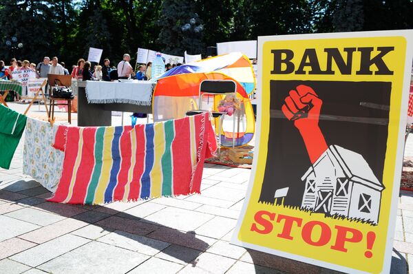 Всеукраинский митинг Скажем нет валютному рабству! Всеукраинский митинг Скажем нет валютному рабству!