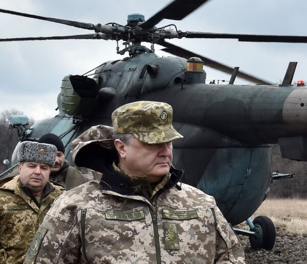 Рабочая поездка президента Украины П. Порошенко в Донецкую область Рабочая поездка президента Украины П. Порошенко в Донецкую область