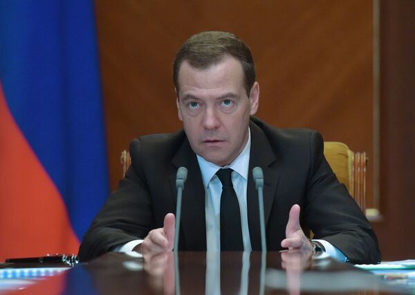 Премьер-министр РФ Д. Медведев провел совещание по вопросам совершенствования системы закупок