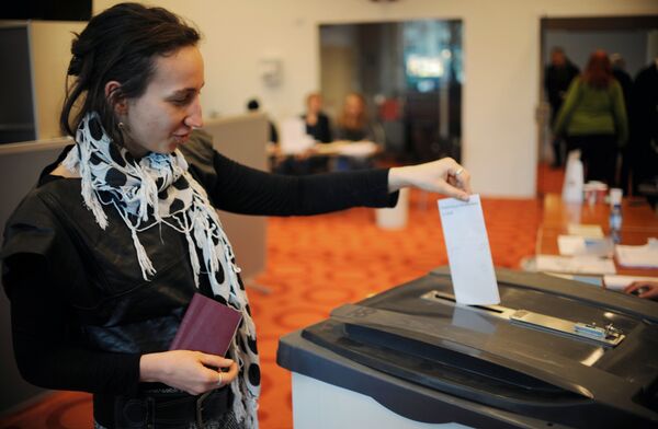 Референдум об ассоциации Украины с ЕС